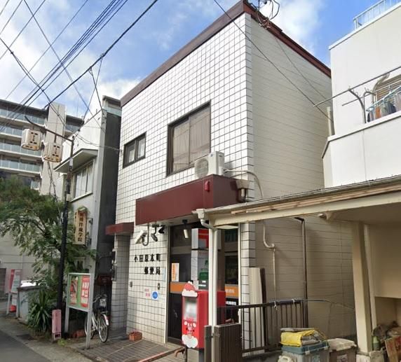 4DK House for Sale in Odawara, Kanagawa - 167m2 - Thumbnail 3