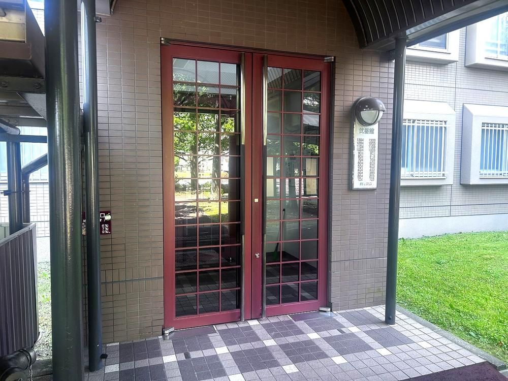 3LDK Apartment for Sale in Kita Ward, Sapporo, Hokkaido - Thumbnail 2
