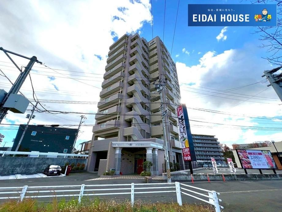 3LDK Apartment for Sale in Izumi-ku, Sendai, Miyagi - Thumbnail 3