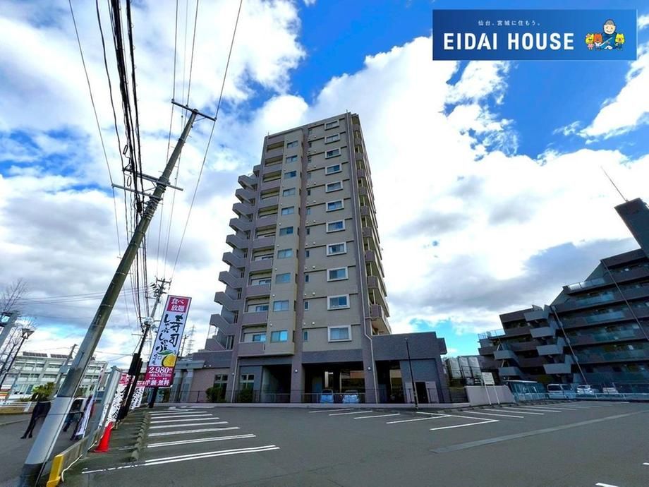 3LDK Apartment for Sale in Izumi-ku, Sendai, Miyagi - Thumbnail 2