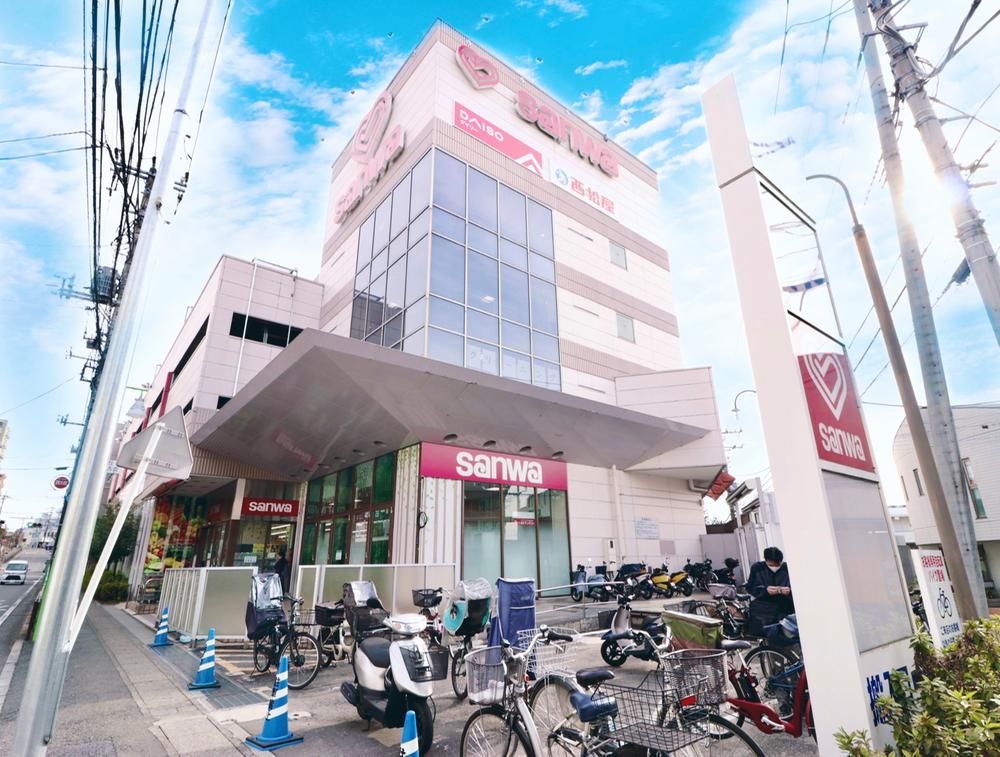 Land for Sale in Yurigaoka, Kawasaki - 5 Min Walk to Station - Thumbnail 2