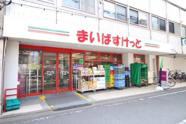 Land for Sale in Kamikitazawa, Setagaya-ku, Tokyo - 39 sqm - Thumbnail 4