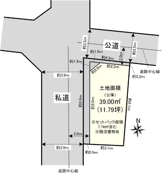 Land for Sale in Kamikitazawa, Setagaya-ku, Tokyo - 39 sqm - Thumbnail 2