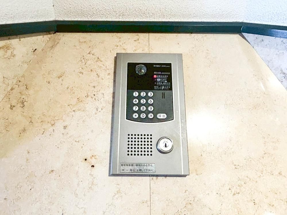 Renovated 3LDK Apartment near Izumi-Chuo Station, Sendai - Thumbnail 4