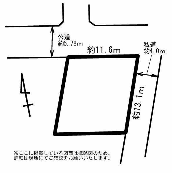 Land for Sale 151m2 in Aoba Ward, Sendai - Thumbnail 4