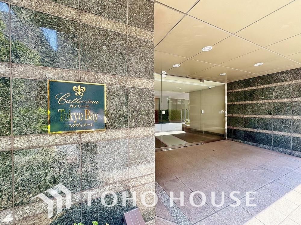 2LDK Apartment for Sale in Chuo Ward, Chiba City - Ocean View - Thumbnail 2