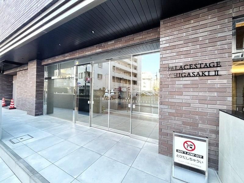 Palestage Chigasaki II – 3LDK Apartment in Chigasaki, Kanagawa - Thumbnail 2