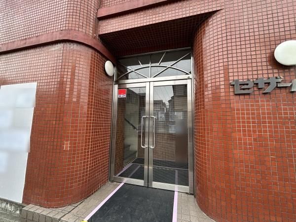 2DK Condo for Sale in Yamato City, Kanagawa - 52.98 sqm - Thumbnail 4