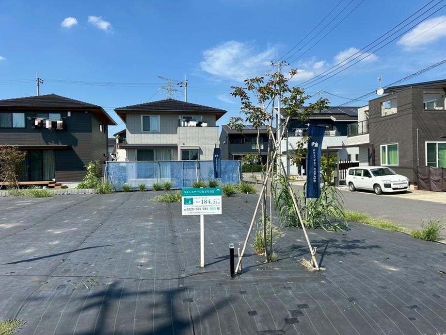 Land for Sale in Tsukuba, Ibaraki - Common Stage Midorino II - Thumbnail 4