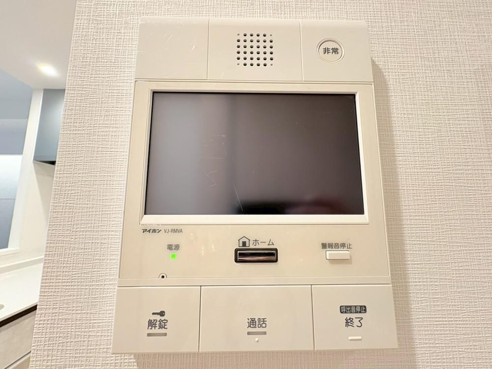 Renovated 3LDK Apartment in Shin-Yurigaoka, Kawasaki - Thumbnail 4