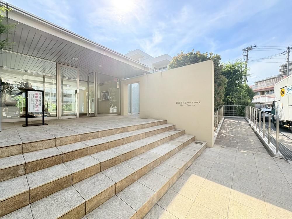 Renovated 3LDK Apartment in Shin-Yurigaoka, Kawasaki - Thumbnail 2