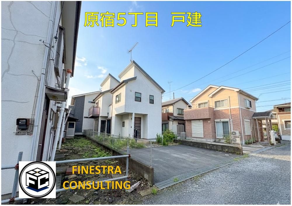 3LDK Detached House in Sagamihara with Garden and Parking - Image 1