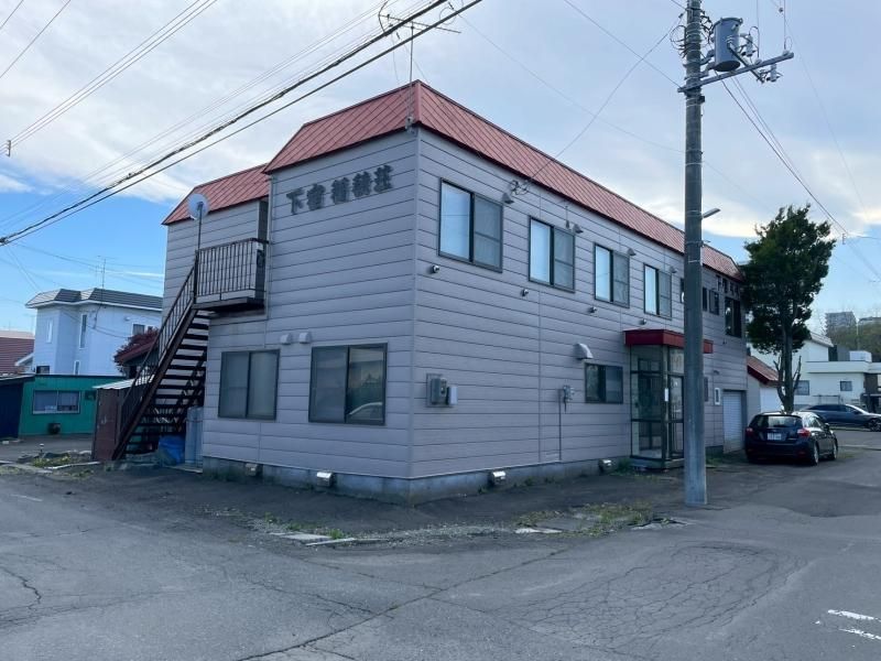 247.72m2 Residential Land for Sale in Kitahiroshima - Thumbnail 2