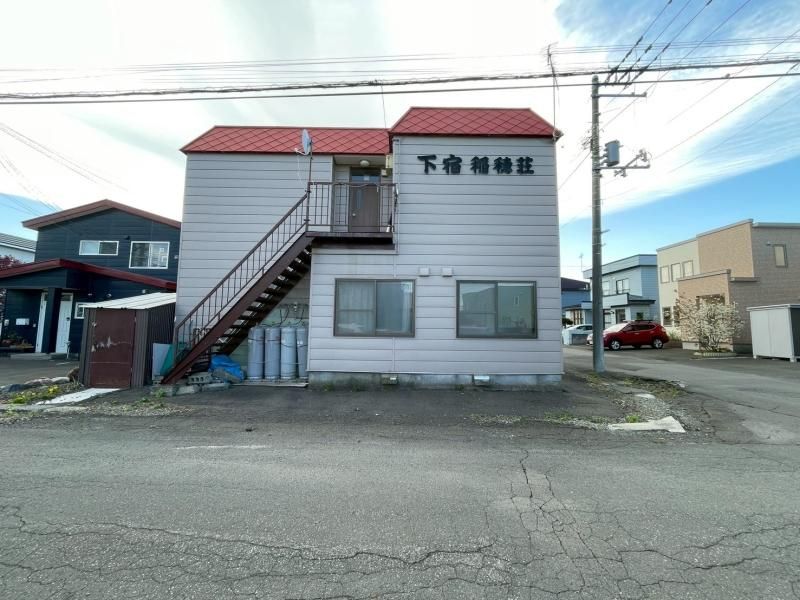 247.72m2 Residential Land for Sale in Kitahiroshima - Thumbnail 3