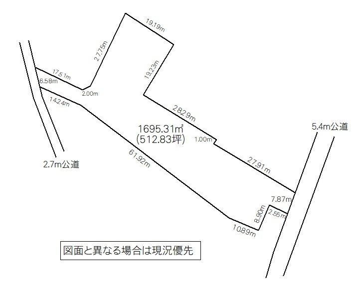 1,695 m² Land for Sale in Tsukuba, Ibaraki Near Banpaku Kinen Koen Station - Thumbnail 3
