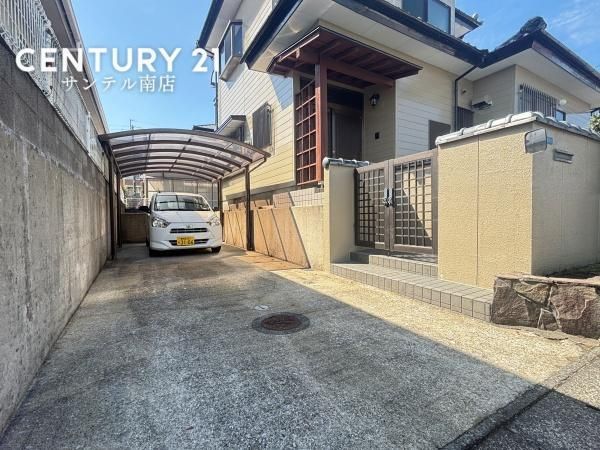 Renovated 4LDK House for Sale in Miyazaki City, 252m2 Land - Thumbnail 4