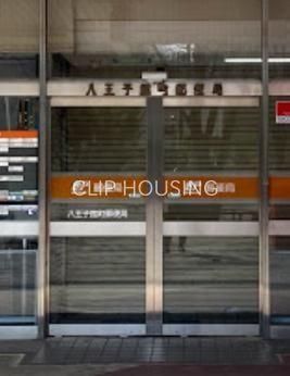 Land for Sale in Hazamacho, Hachioji, Tokyo - 169.09 sqm - Thumbnail 3