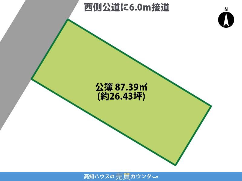 Land for Sale in Takeshima-cho, Kochi City - 87.39 m² - Thumbnail 2