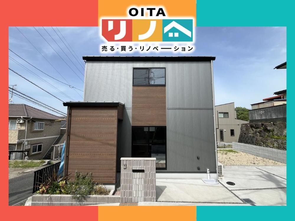3LDK Detached House for Sale in Oita City Near Oita University Station - Thumbnail 2