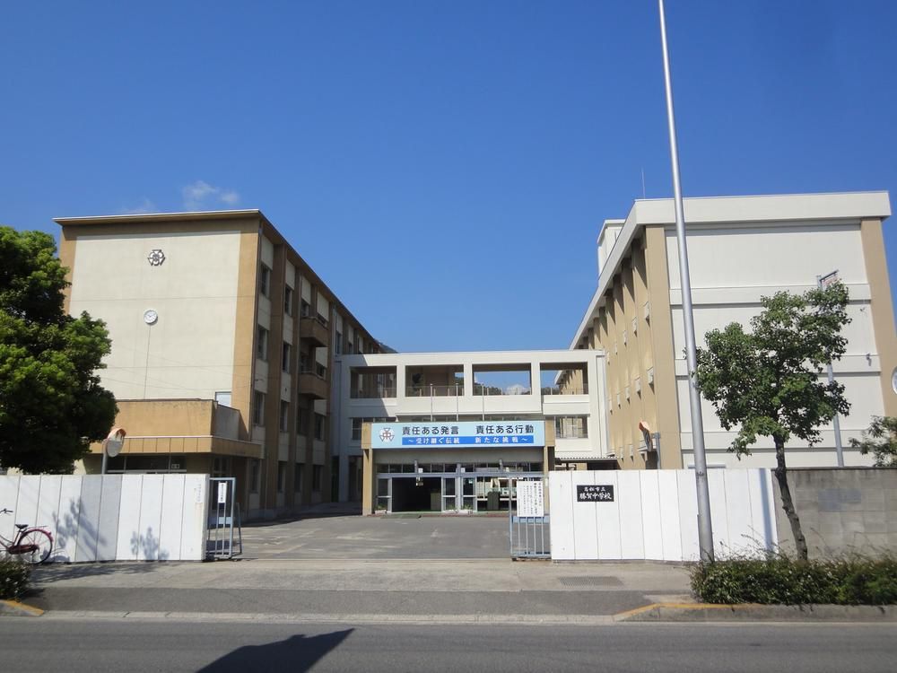 Building-Condition Land for Sale in Takamatsu City, Kagawa - Thumbnail 4