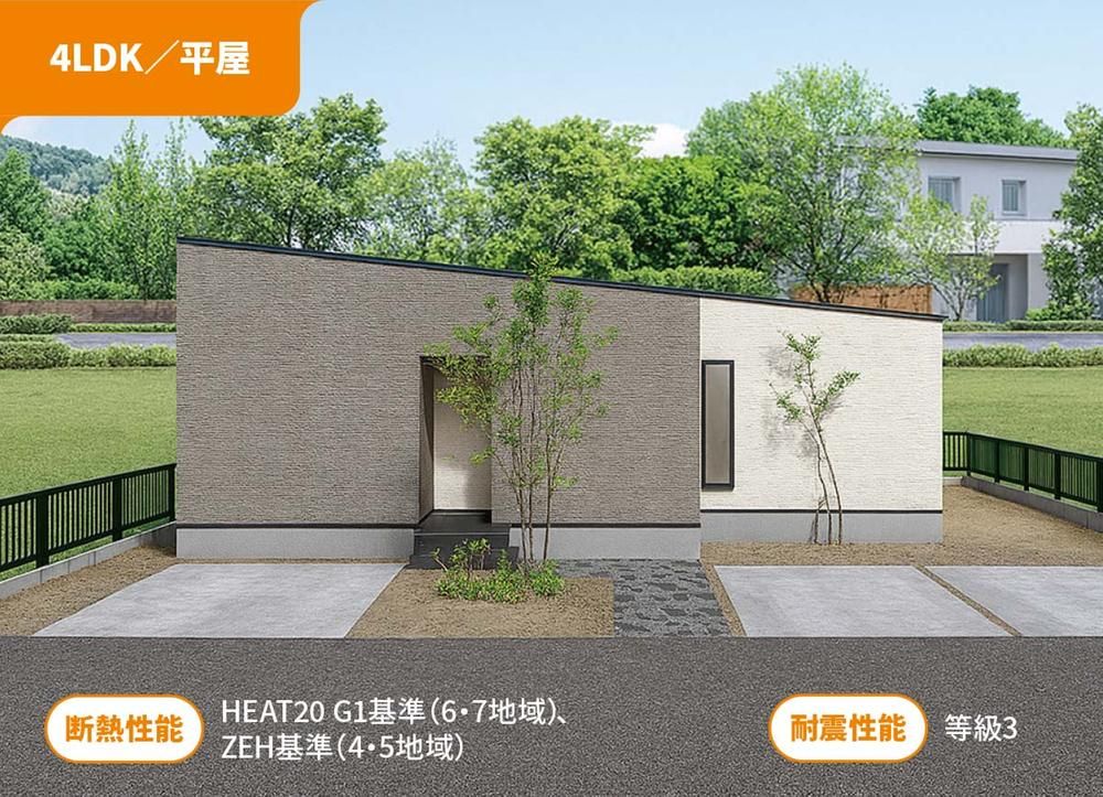 Land for Sale in Masuda, Shimane - 281.33 sqm Plots Near Yoshida Area - Thumbnail 4