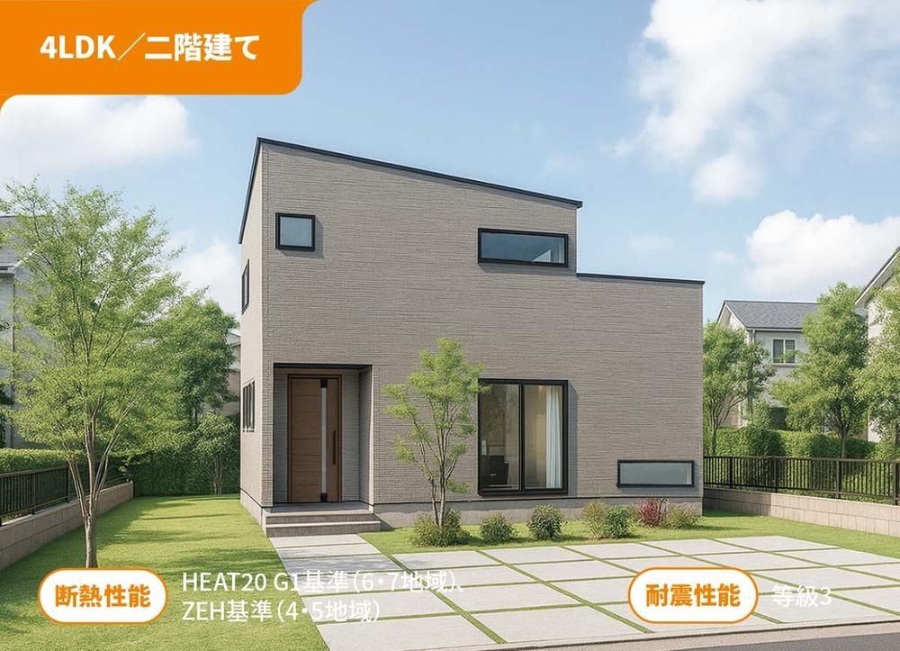 Land for Sale in Masuda, Shimane - 281.33 sqm Plots Near Yoshida Area - Thumbnail 2