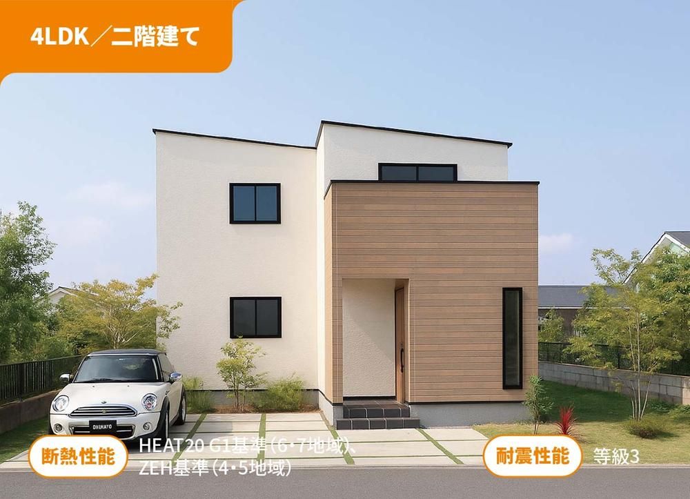 Land for Sale in Masuda, Shimane - 281.33 sqm Plots Near Yoshida Area - Thumbnail 3