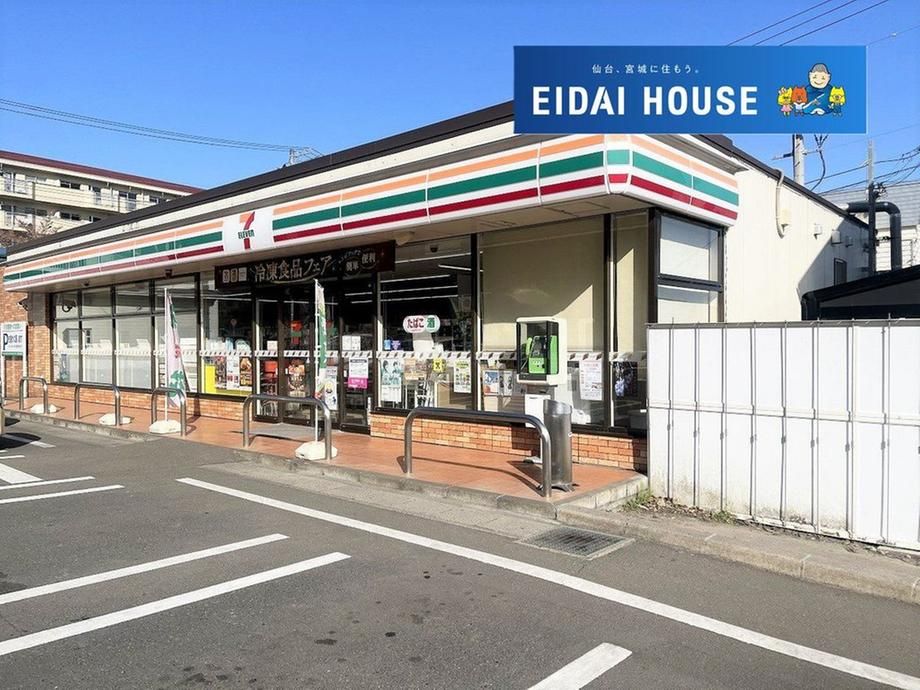 4LDK Detached House for Sale in Shigenodai, Sendai - Thumbnail 4