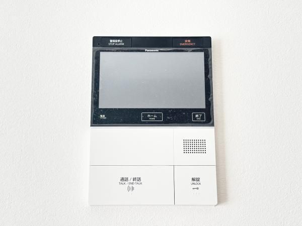Renovated 3LDK Apartment in Sendai Aoba Ward for Sale - Thumbnail 3