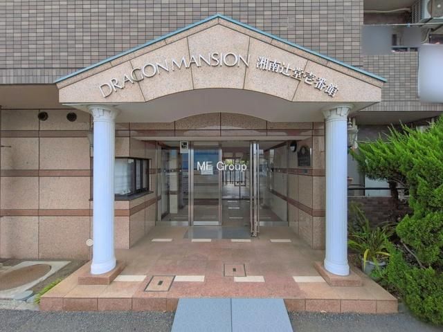 2LDK Apartment for Sale in Fujisawa, Kanagawa – 54.15m² - Thumbnail 4