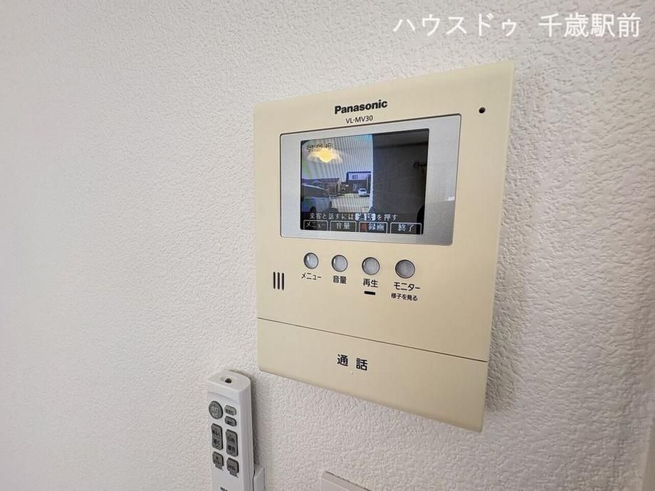 4LDK Renovated House in Tomakomai, Hokkaido - 103.5m2 - Thumbnail 4