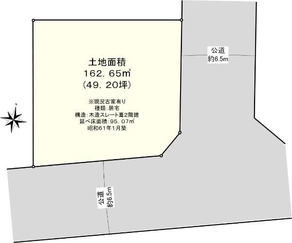 162.65m2 Building Plot for Sale in Yayoidai, Izumi Ward, Yokohama - Thumbnail 3