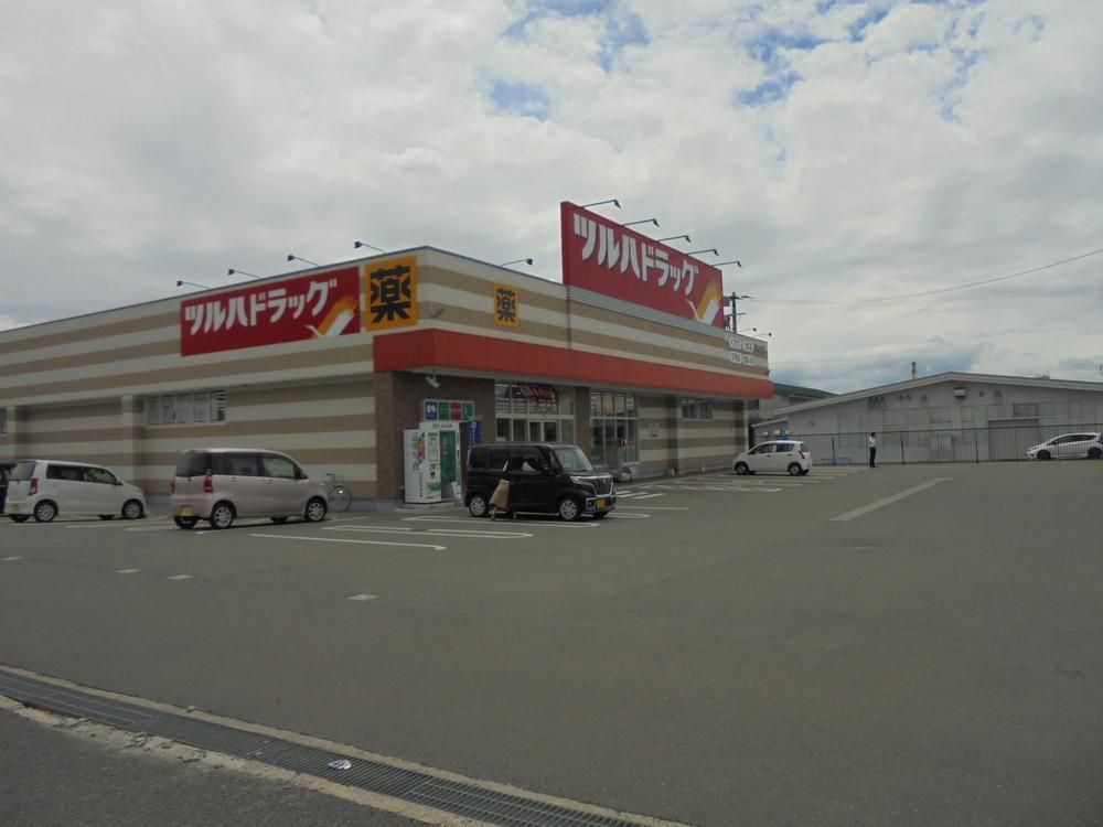 Land Plots in Impreist Town Kunohon Hikari, Tendo, Yamagata - Thumbnail 4