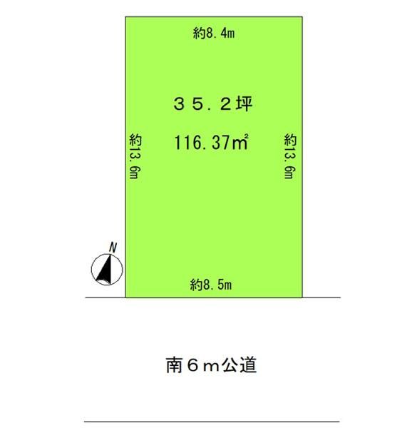 Land for Sale in Chuo Ward, Chiba City – 116m2 Plot - Thumbnail 4