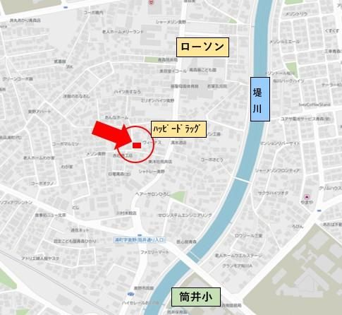 7LDK Detached House for Sale in Aomori City, Aomori - Thumbnail 3