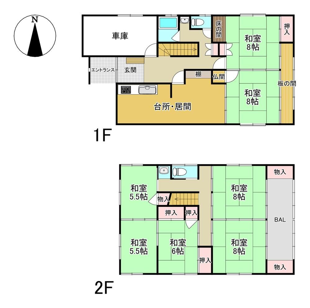7LDK Detached House for Sale in Aomori City, Aomori - Thumbnail 2