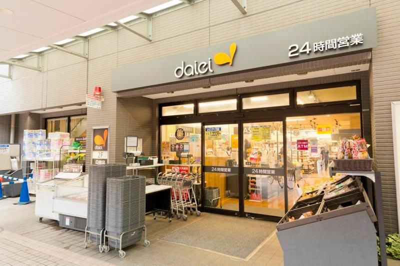 Land for Sale in Tsukishima, Tokyo - 82.57 sqm near Station - Thumbnail 4