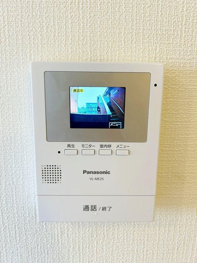 1DK Apartment for Sale in Kami-Nagaya, Yokohama - Thumbnail 4