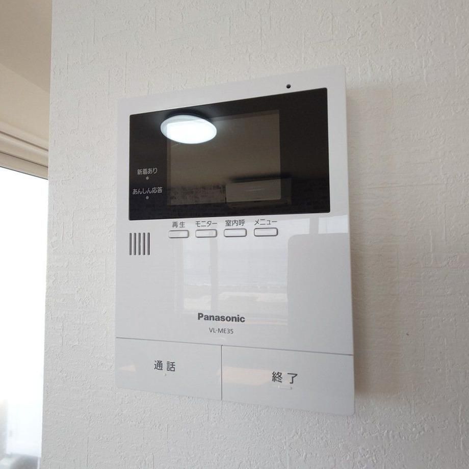 4LDK+S Ocean View House in Tomakomai, Hokkaido - Thumbnail 4