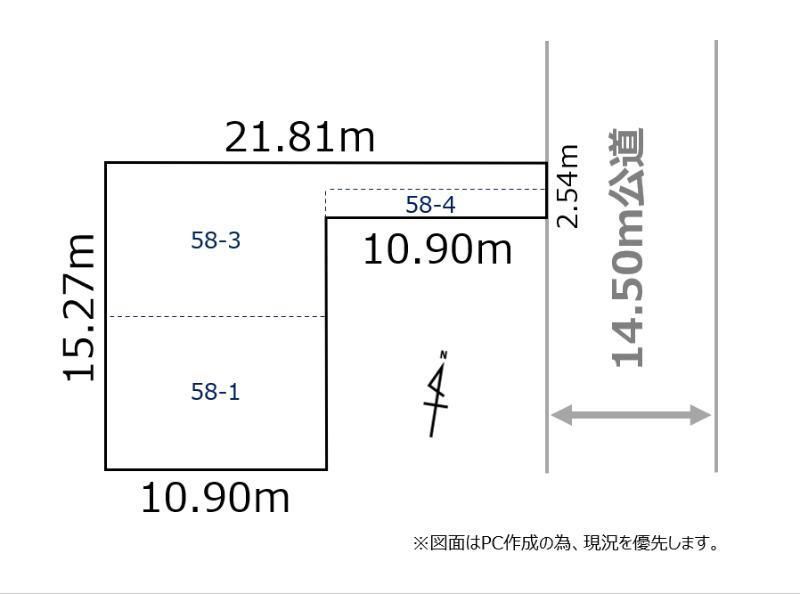 Land for Sale in Higashi-ku, Sapporo - 194m2, Freehold - Thumbnail 4