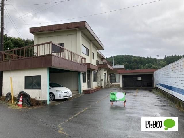 1838 sqm Freehold Land for Sale in Fujinomiya City, Shizuoka - Thumbnail 2