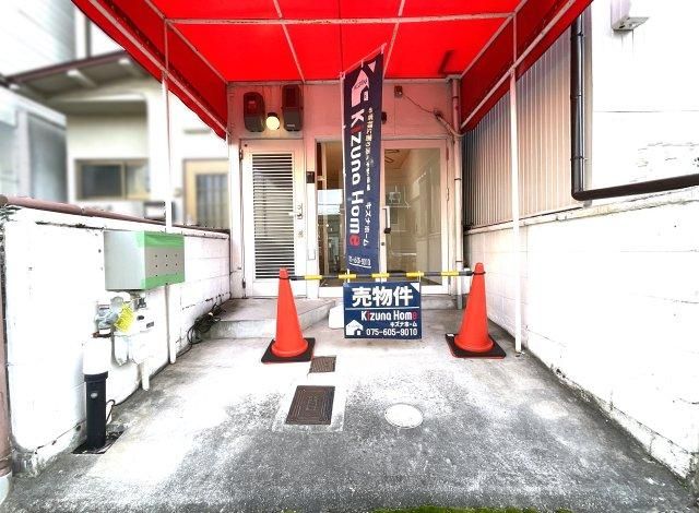 Renovated 3DK House with Commercial Space for Sale in Yamashina, Kyoto - Thumbnail 4