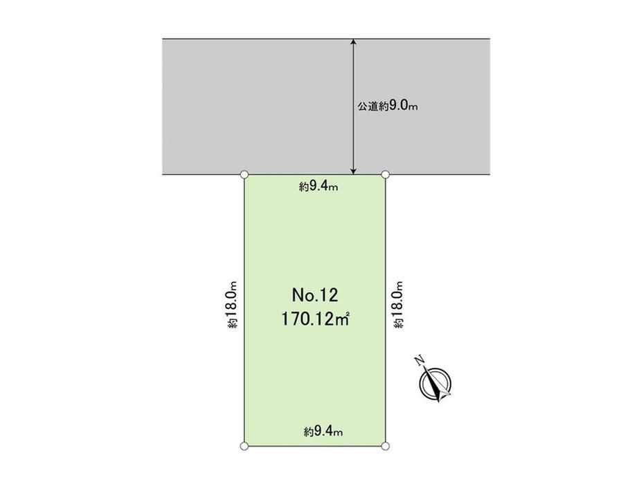 Land for Sale in Tsuzuki Ward, Yokohama - 170 sqm - Thumbnail 2