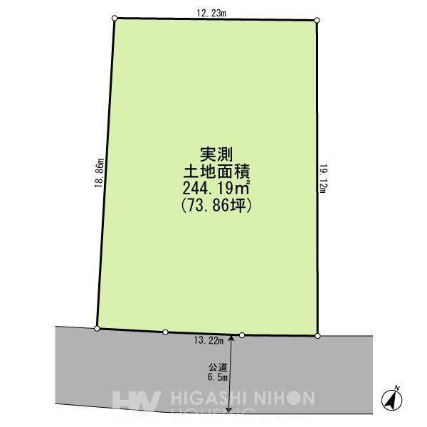 244sqm Building Land for Sale in Aoba Ward, Yokohama - Thumbnail 4