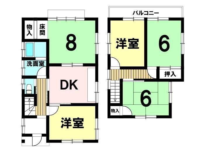 1978 5DK Detached House for Sale in Hachioji, Tokyo - Thumbnail 4
