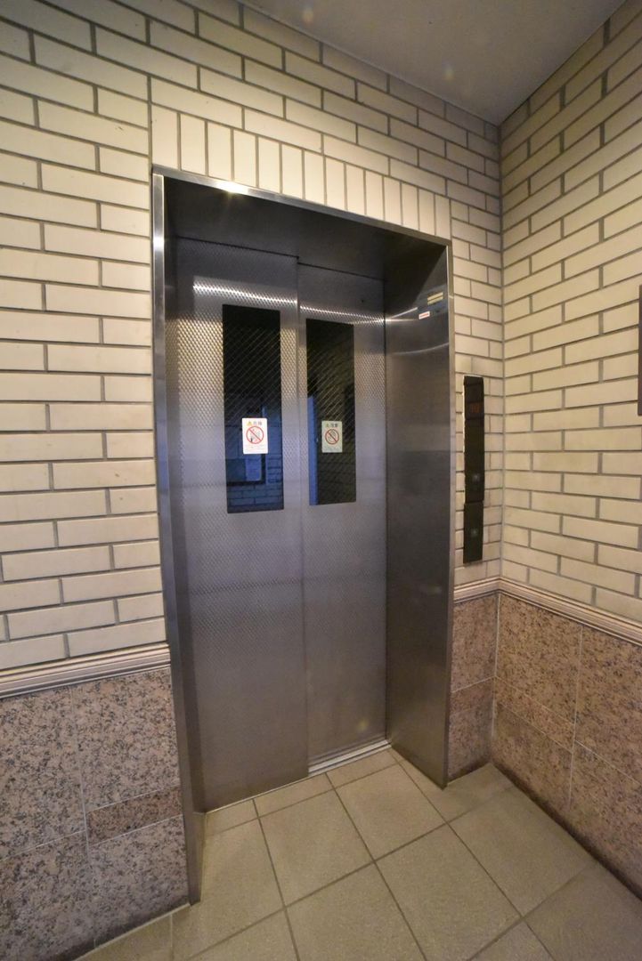 Renovated 3LDK Apartment for Sale in Sendai, Miyagi - Thumbnail 3