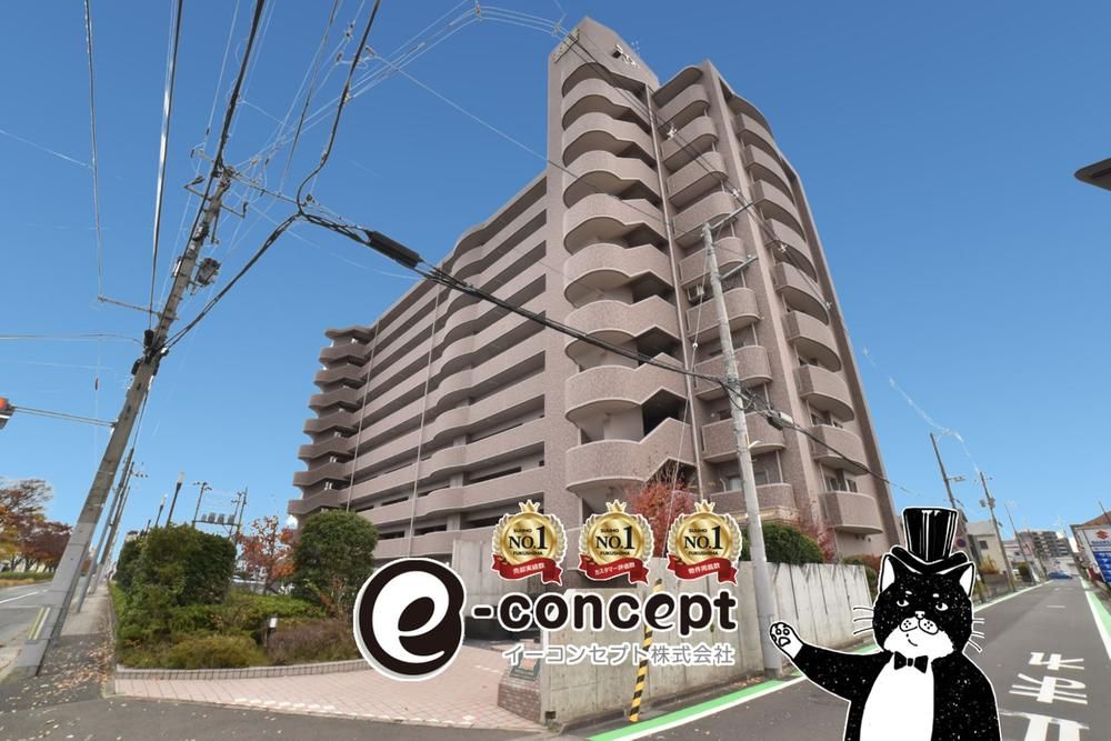 Renovated 3LDK Apartment for Sale in Sendai, Miyagi - Thumbnail 2