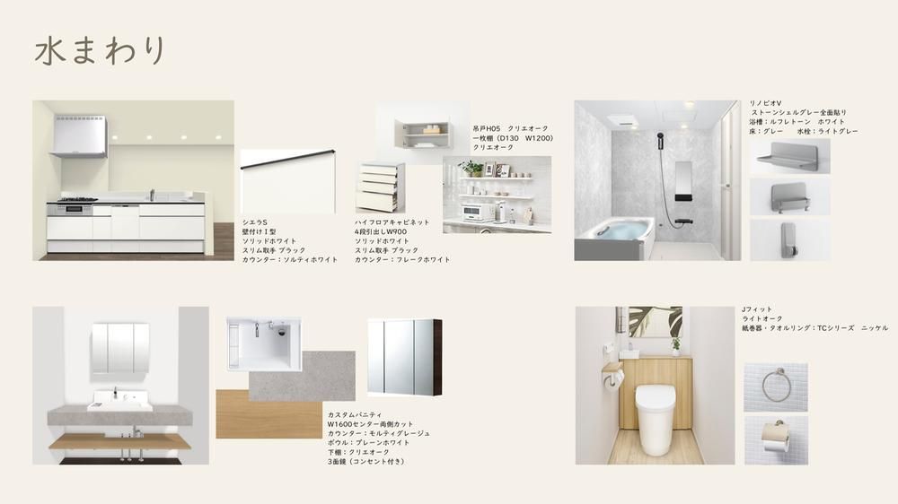 4LDK 108.96 sqm Apartment for Sale in Chuo-ku, Sapporo - Thumbnail 4