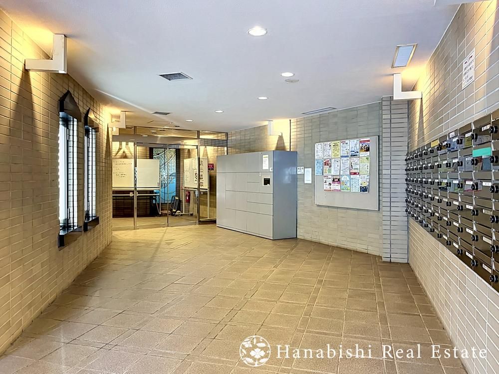 Renovated 3LDK Apartment for Sale in Minami Ward, Yokohama - Thumbnail 3