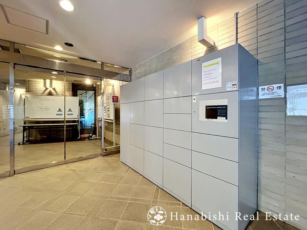 Renovated 3LDK Apartment for Sale in Minami Ward, Yokohama - Thumbnail 4